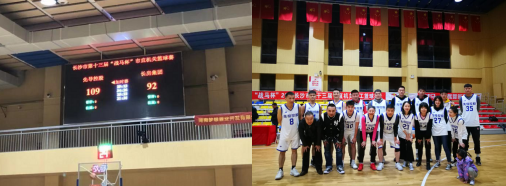 20191206164970857085.jpg 20191206164970857085.jpg