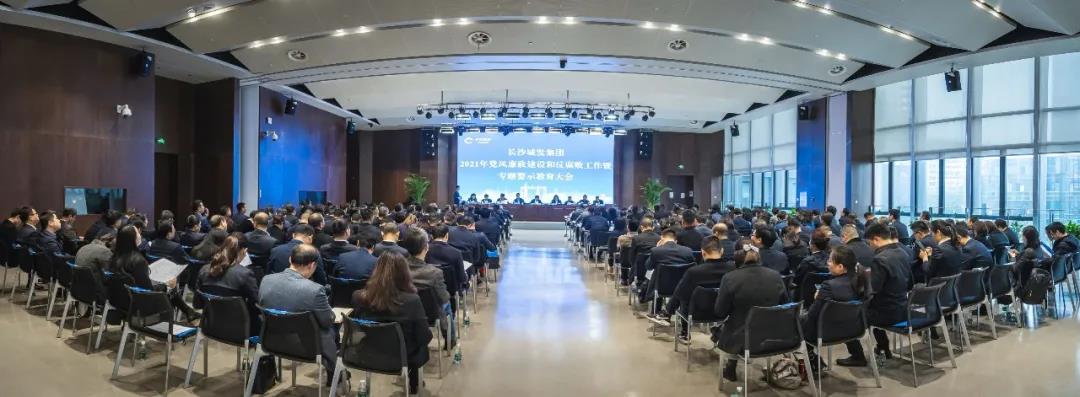 微信图片_20210409133323.jpg 微信图片_20210409133323.jpg