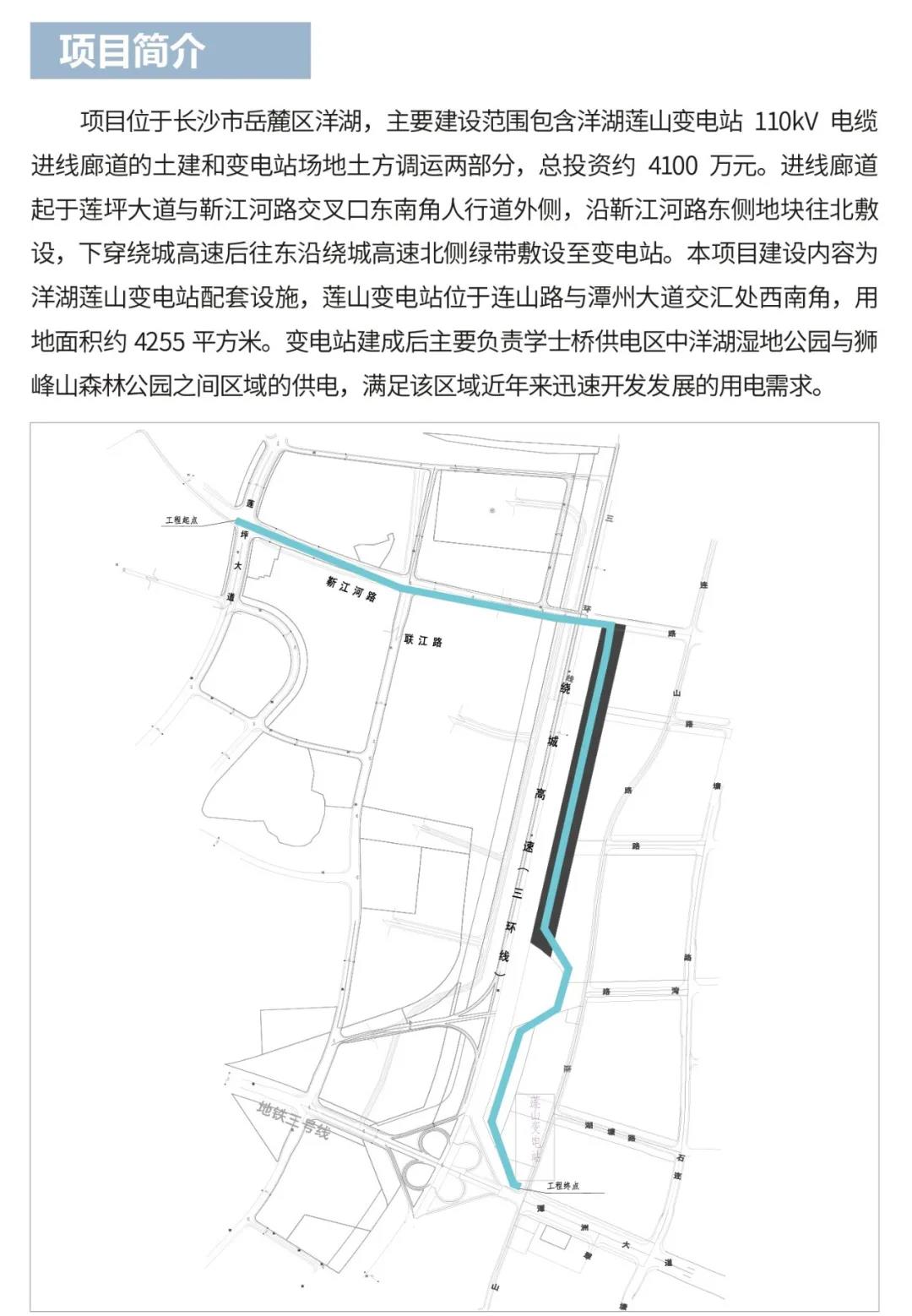 微信图片_20220208092827.jpg 微信图片_20220208092827.jpg