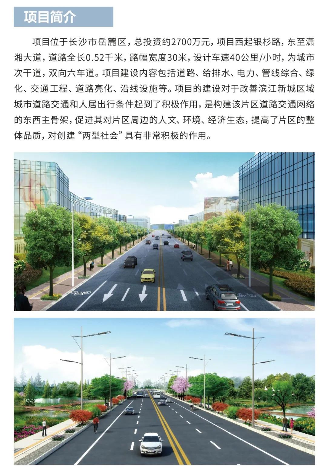 微信图片_20220208092832.jpg 微信图片_20220208092832.jpg