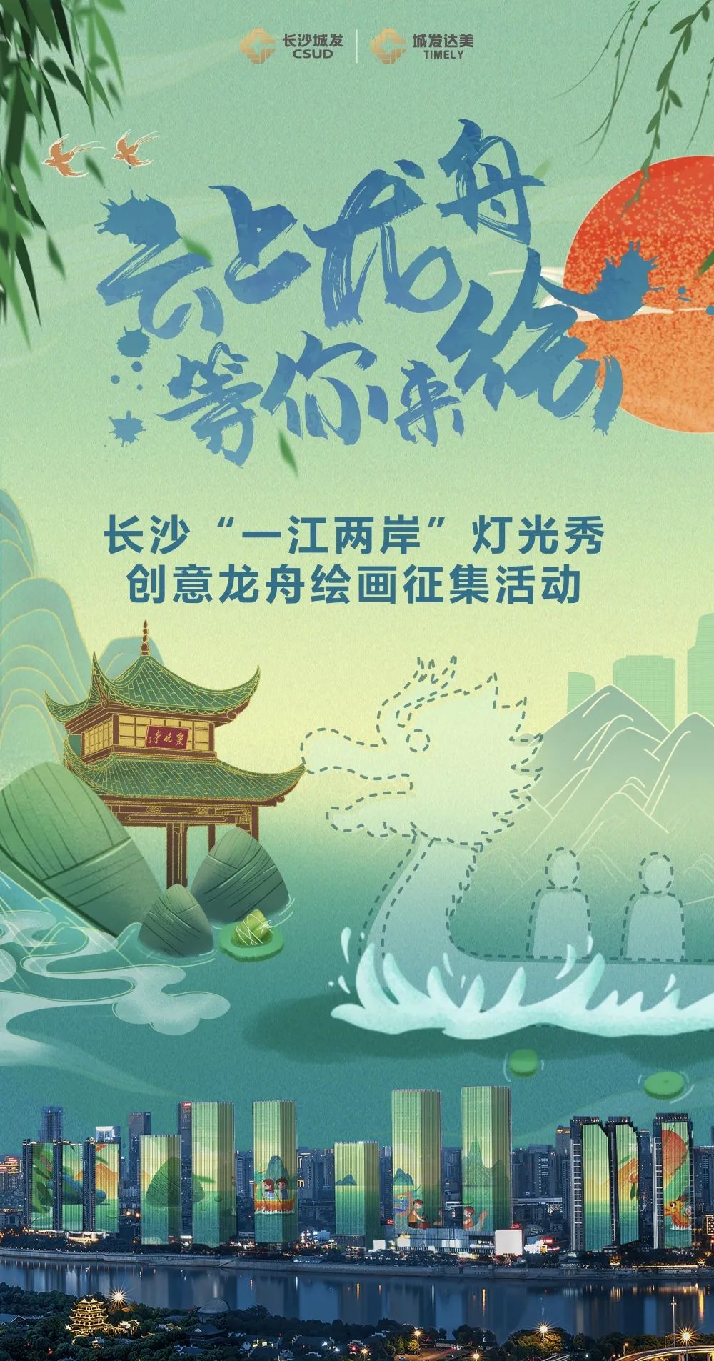 微信图片_20220526211155.jpg 微信图片_20220526211155.jpg