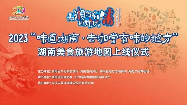 微信图片_20231222104209.jpg 微信图片_20231222104209.jpg