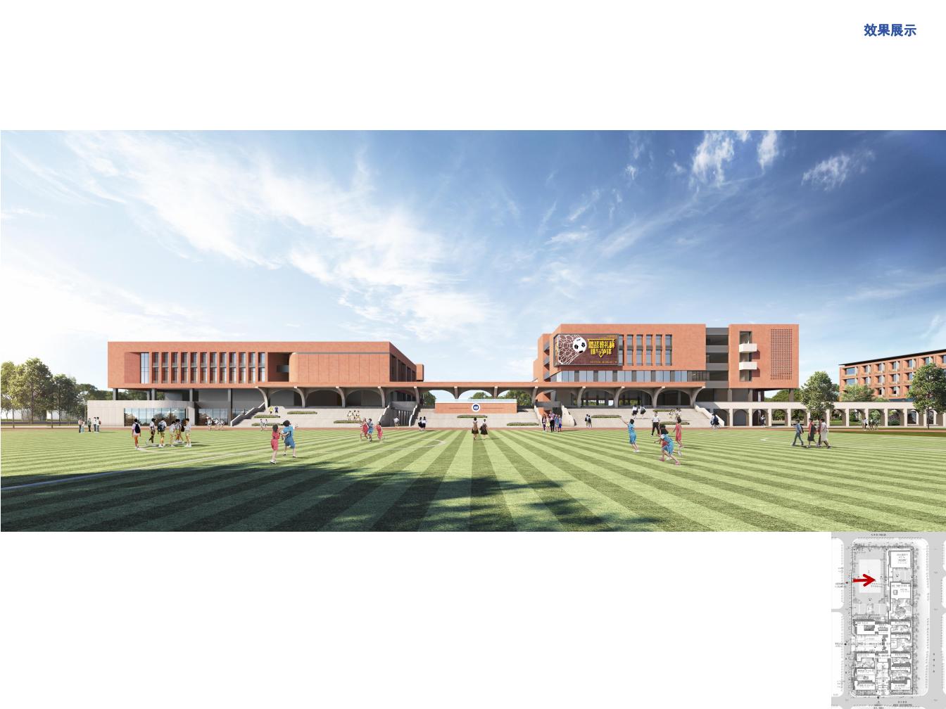 区位图及效果图(1)_04.jpg 区位图及效果图(1)_04.jpg