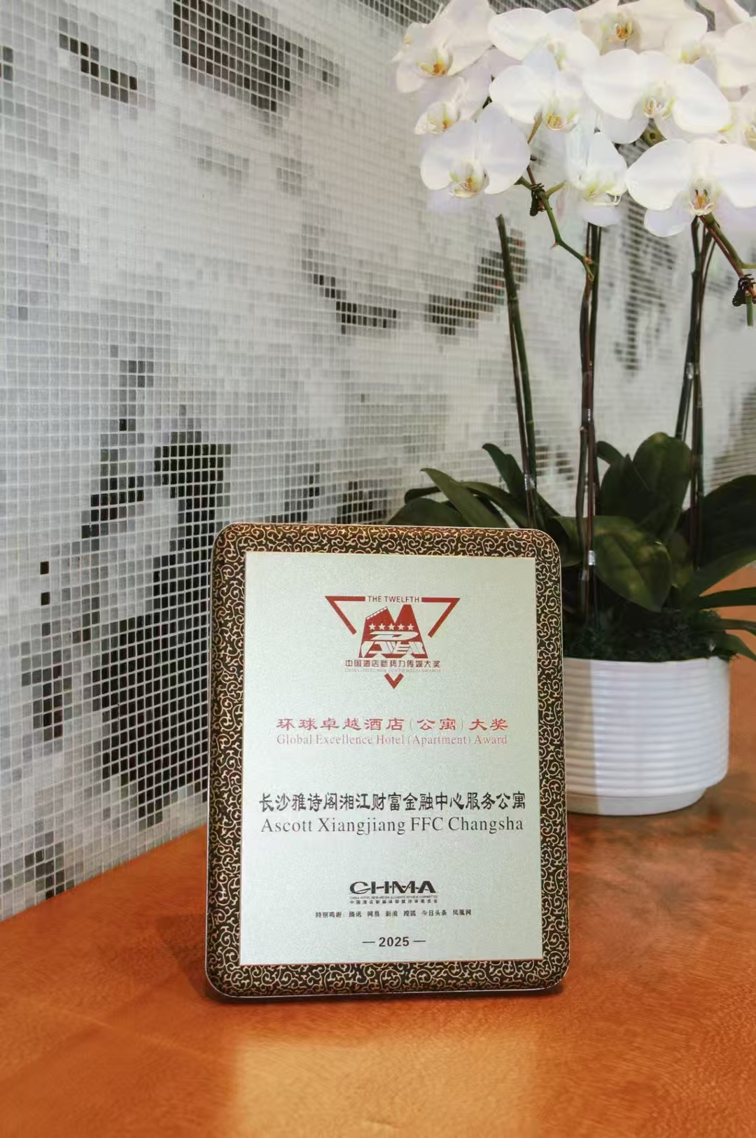 微信图片_20250612141903.png 微信图片_20250612141903.png